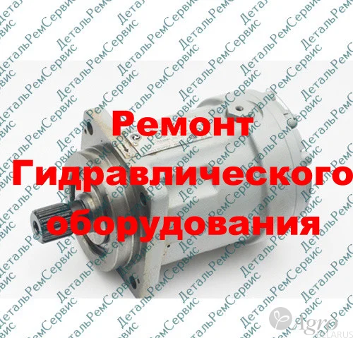 Ремонт гидромотора А1-56/25.00 (обменный фонд)