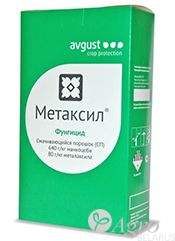 Фунгицид Метаксил СП