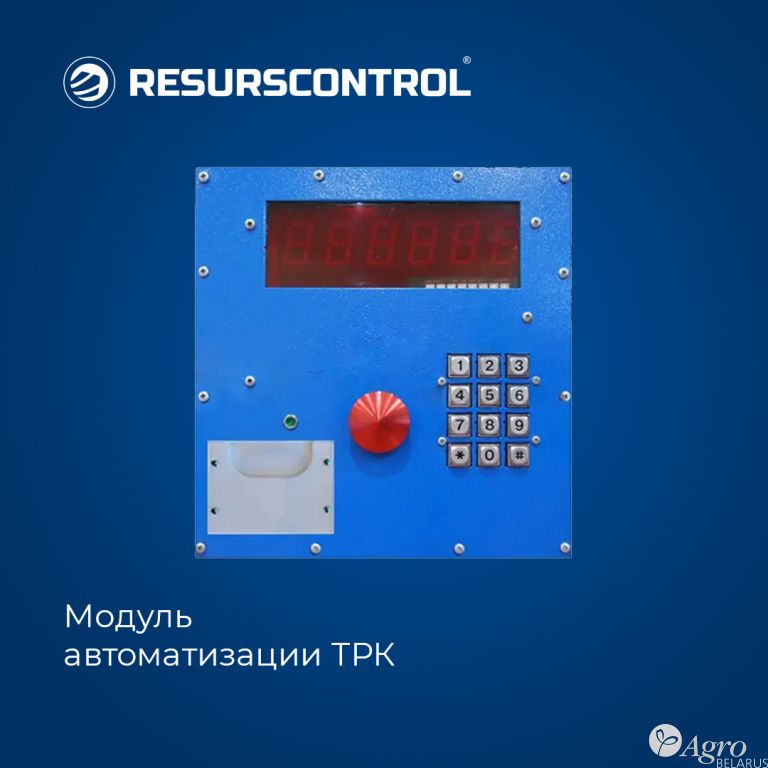Модуль автоматизации ТРК RKT Fuel box