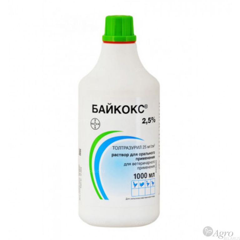 Байкокс 2,5% р-р, "BAYER", Россия