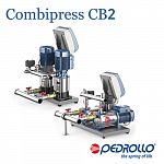 Установка насосная Combipress CB2 (MK, 2CP, 4CP) (Педролло, Италия)