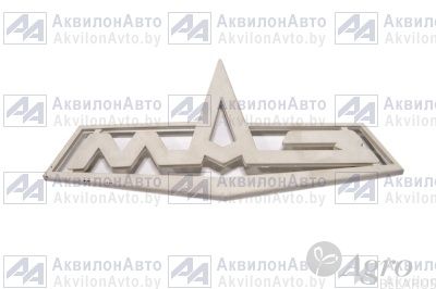 Знак заводской (64221-8401300)
