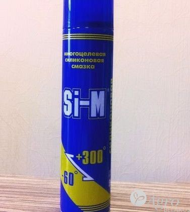 Смазка силиконовая Si-M