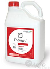 Гербицид Грейдер ВГР