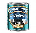 Краска HAMMERITE по металлу, 0,75 л Полуматовая белая/черная