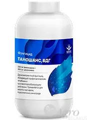 Фунгицид Таношанс, ВДГ