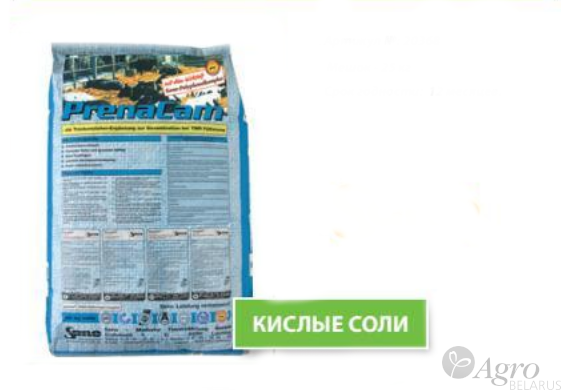 Комплекс витаминно-минеральный Пренакам