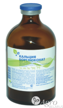 Кальция борглюконат