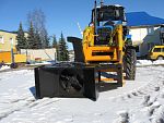 Снегоочиститель роторный БЛ-1100 (на КУН)