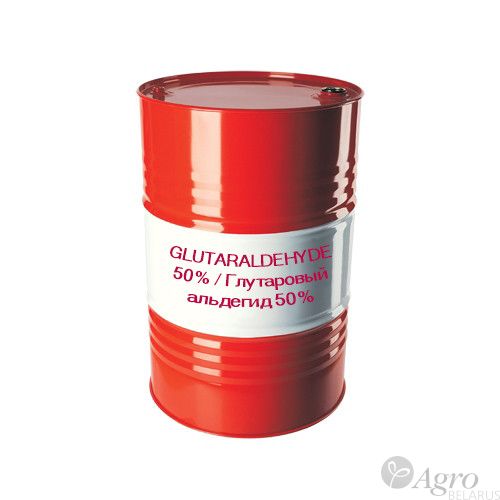 GLUTARALDEHYDE 50% / Глутаровый альдегид 50%