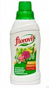 Удобрение для комнатных и балконных растений жидкое Florovit 0,25кг