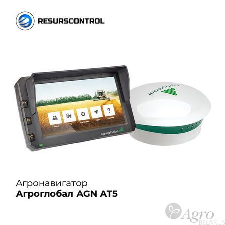 Агронавигатор Агроглобал AGN AT5