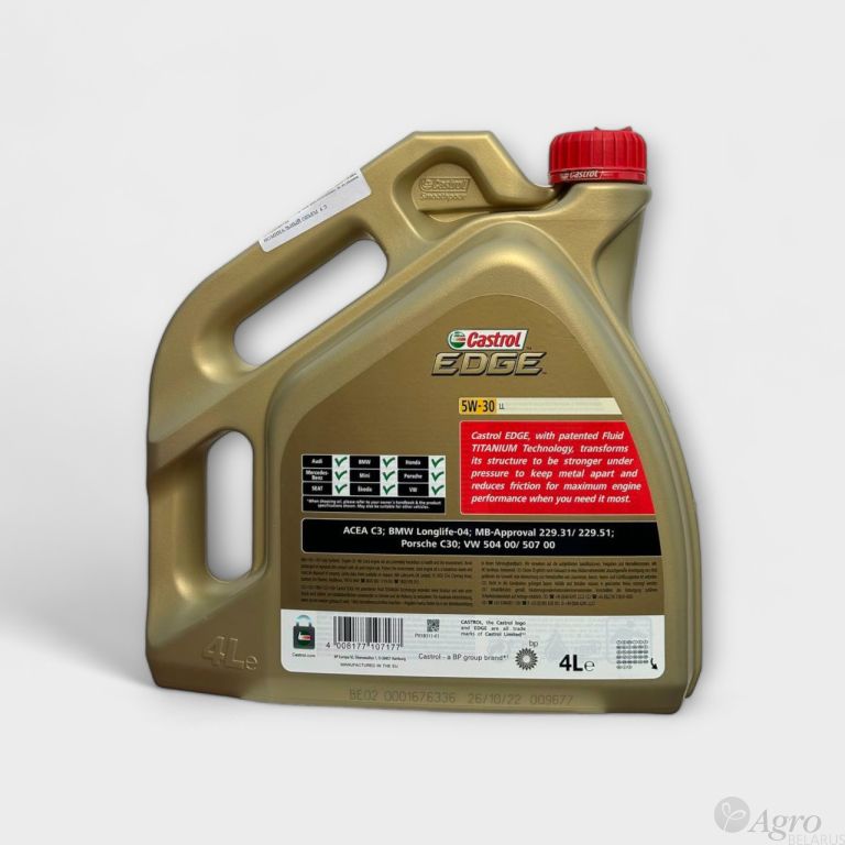 Масло моторное CASTROL EDGE PROF. LL03 5W30 4L