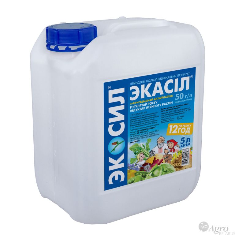 Регулятор роста растений «Экосил»™, ВЭ, РБ