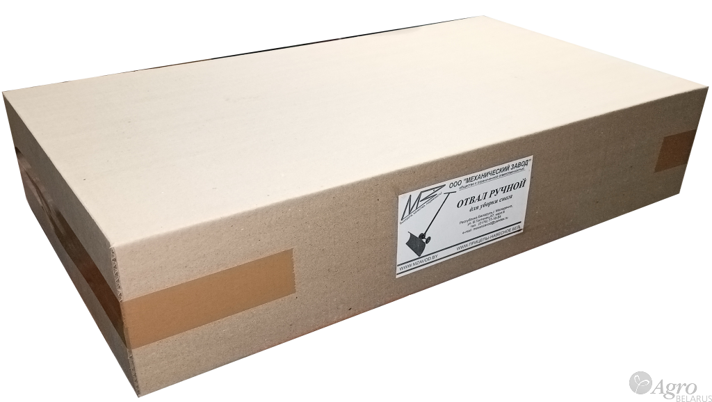 Отвал для снега ручной