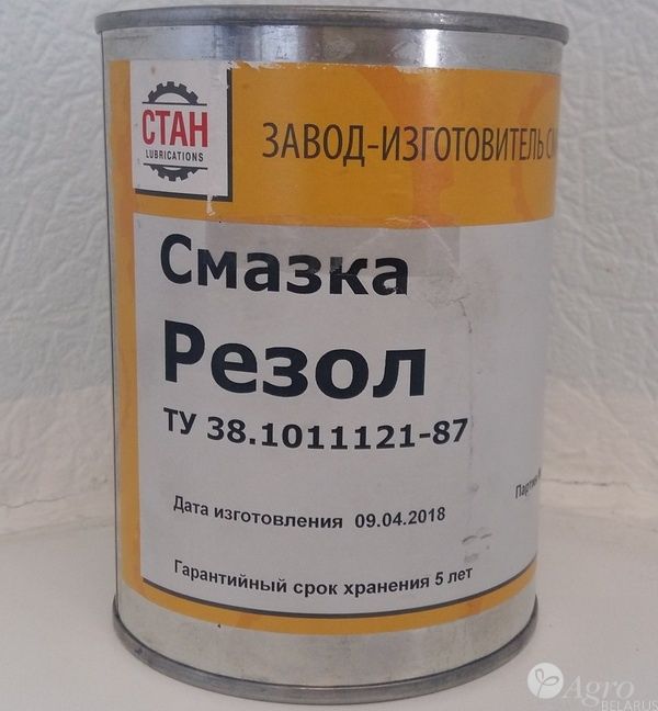 Смазка РЕЗОЛ