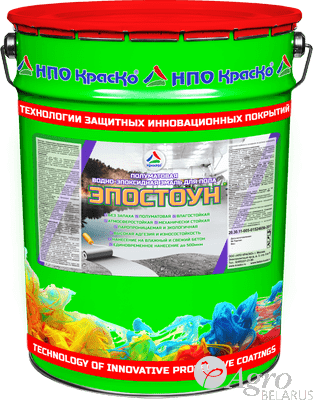 Краска для бетонных полов эпоксидная на водной основе ЭПОСТОУН (полуматовая)