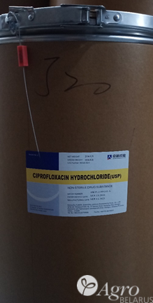 Ципрофлоксацин г/х / Ciprofloxacin HCL