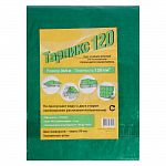 Тент тарпаулиновый «Тарпикс», 120 г/м2, зеленый
