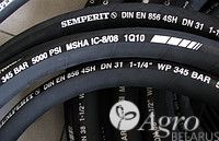 Рукав для дробеструйной очистки SM пескоструйный