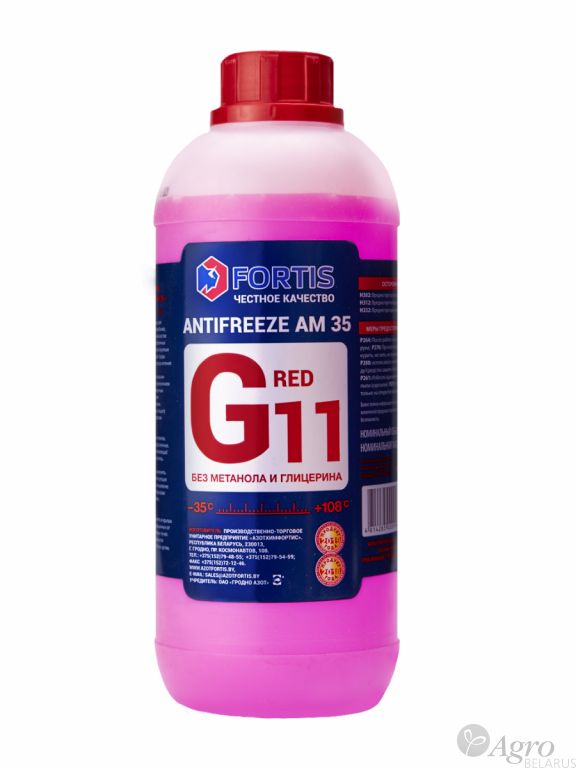???????? G 11 ANTIFREEZE A?35 RED