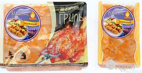 Шашлык Элитный