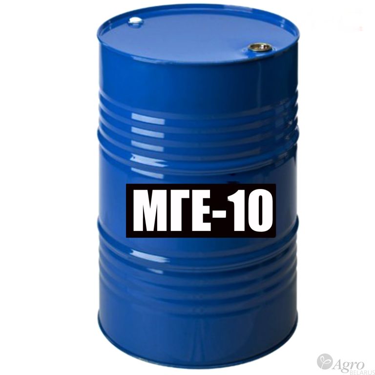 Масло МГЕ 10