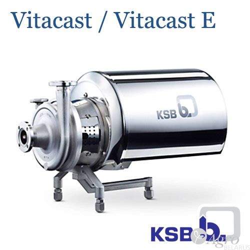 Насос для пищевых производств Vitacast, Vitacast E (КСБ, Германия)