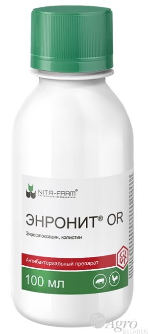 Энронит, "НИТА-ФАРМ", Россия