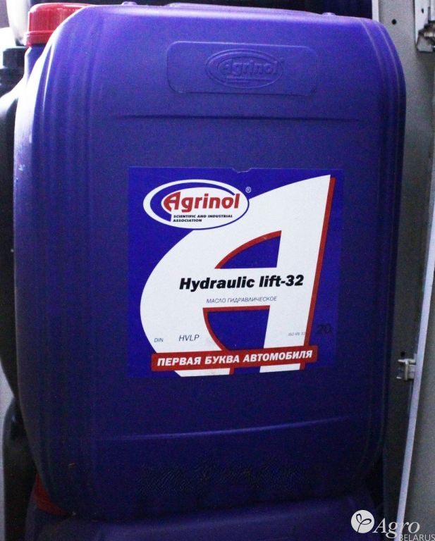 Масло гидравлическое HVLP-32 (18 кг)