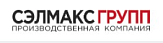 Сэлмакс Групп ПК ООО