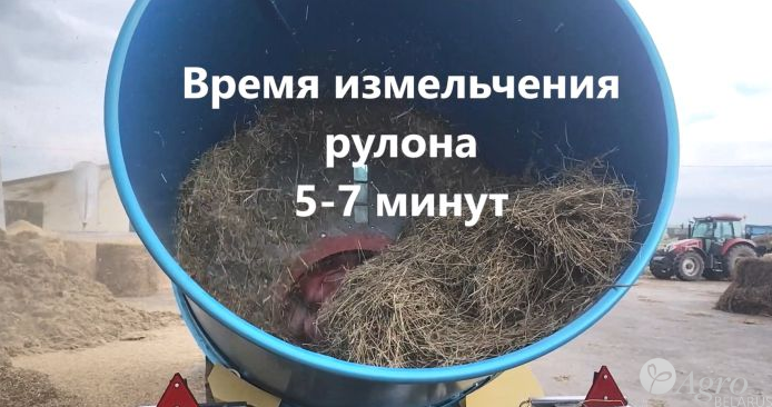 Измельчитель рулонов СМЗ ИР-150
