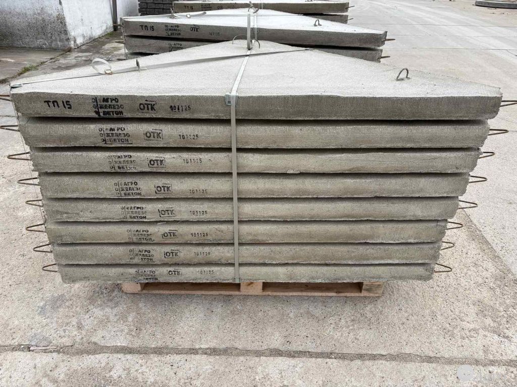 Плита крепления ТП-15