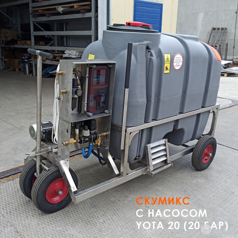 Установка химической обработки многофункциональная УХОУ “СКУМИКС-01”