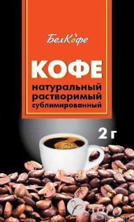Кофе сублимированный 2г