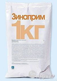 Зинаприм порошок, "INVESA", Испания