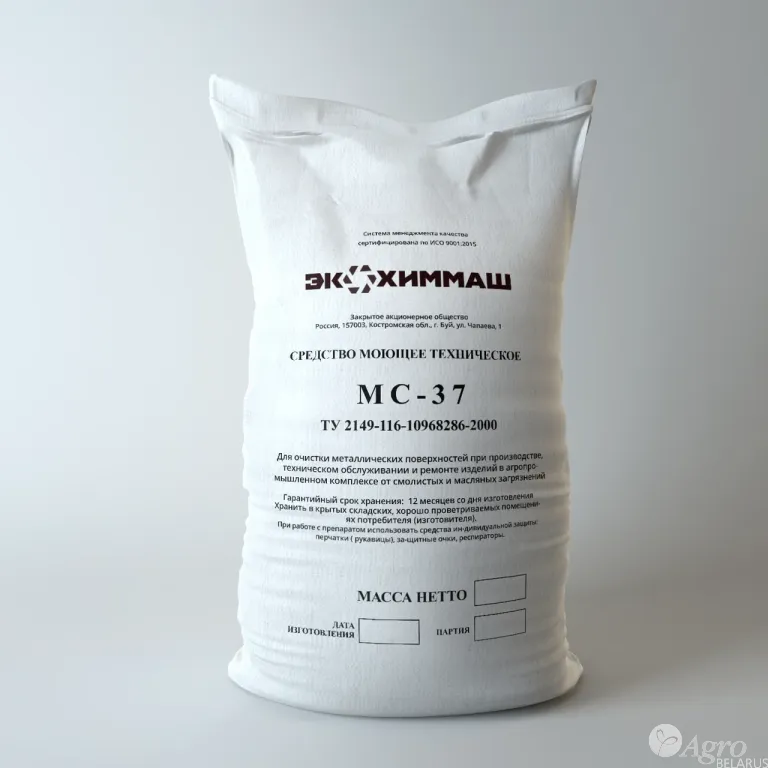 Средство моющее техническое МС-37