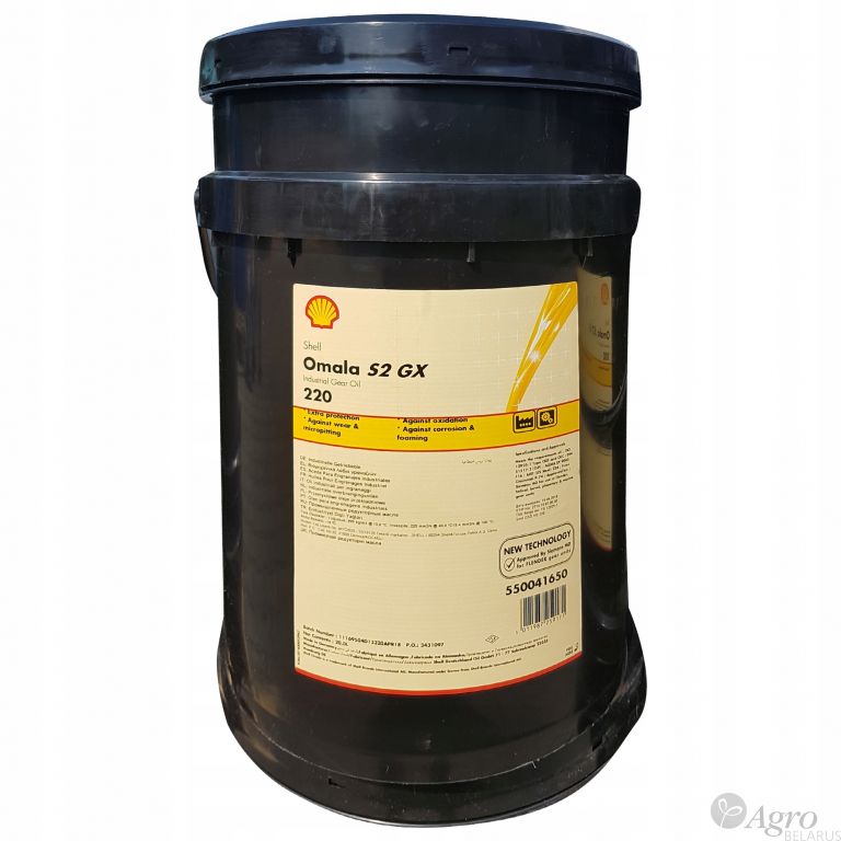 Масло индустриальное Shell Omala S2 GХ 220