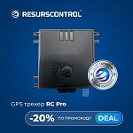 GPS / ГЛОНАСС трекер для автомобилей RC Pro