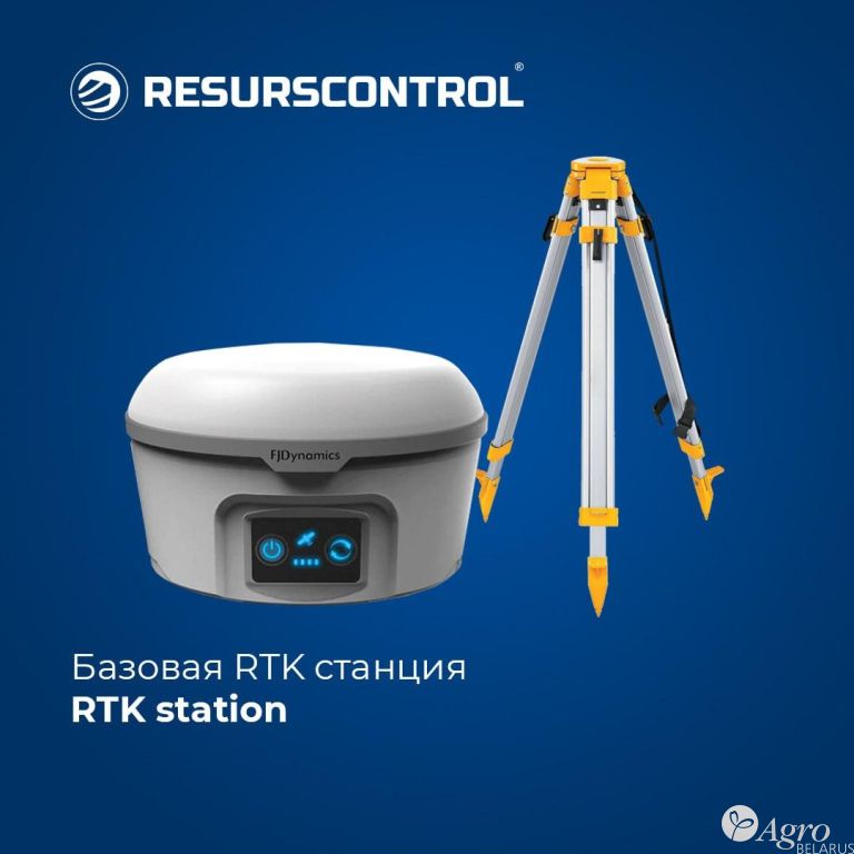 RTK станция базовая RTK station