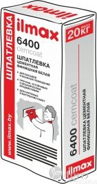 Шпатлевка финишная цементная белая ilmax 6400 cemcoat
