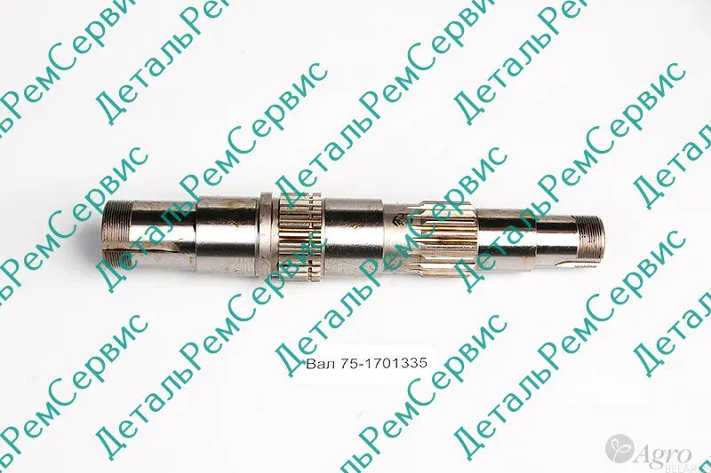 Вал (ЧП) 75-1701335