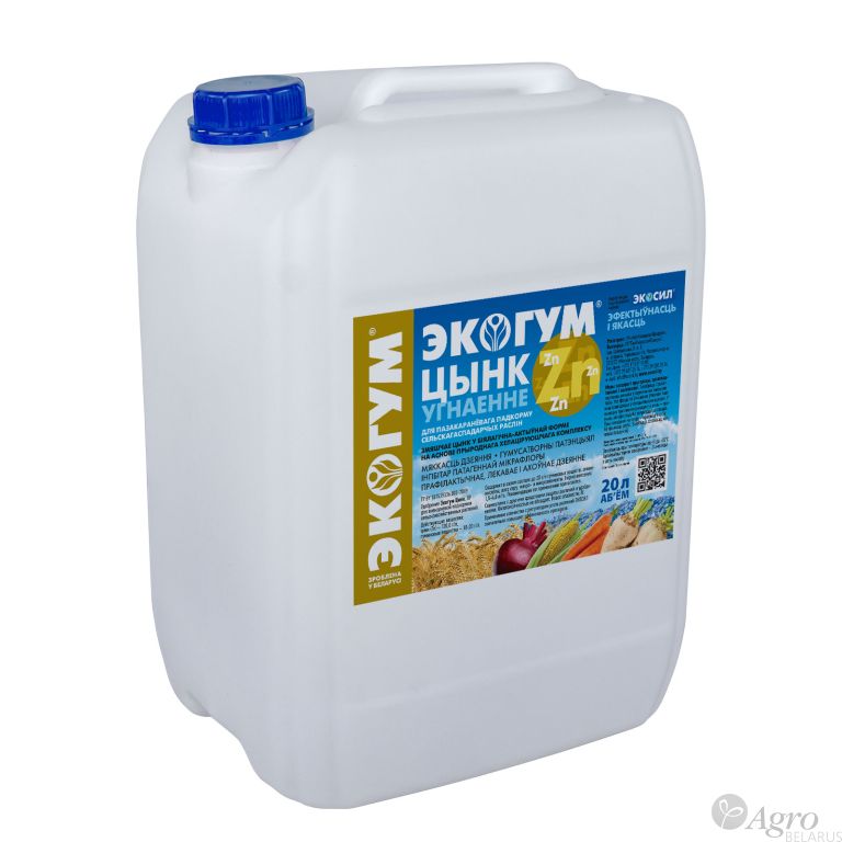 Удобрение «Экогум Цинк», ВР, РБ