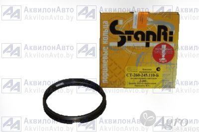 Комплект п/колец Д-245/260 (3 канавки под ТКР) StapRi (СТ-260-245.110-Б)