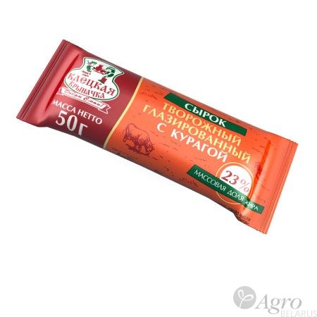 Сырок глазированный с курагой и ароматом ванили 23% 50г