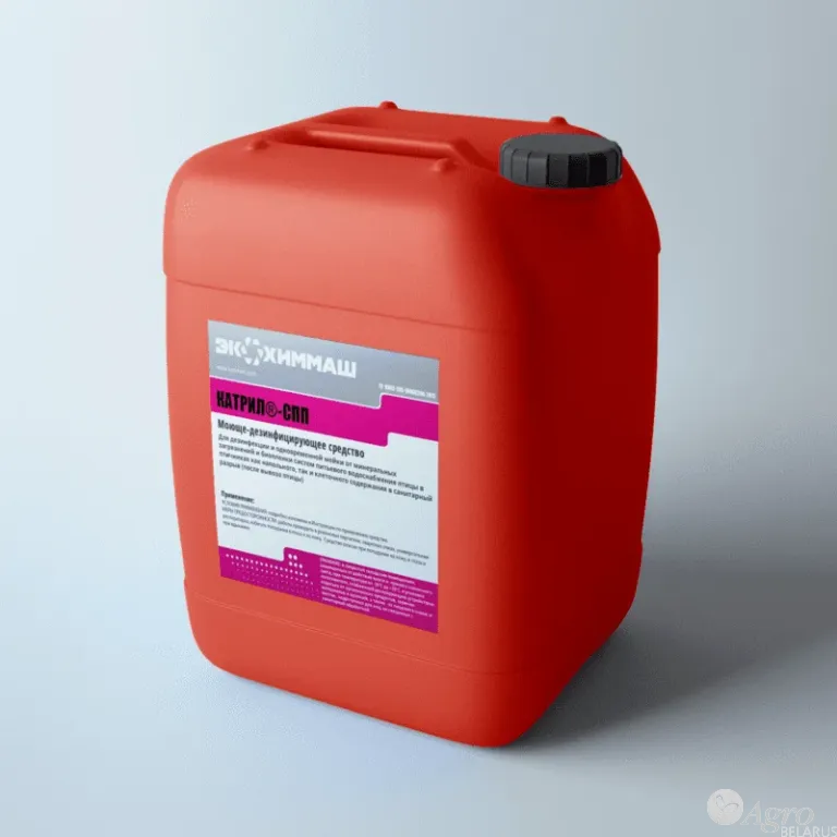 Средство моюще-дезинфицирующее КАТРИЛ®-СПП