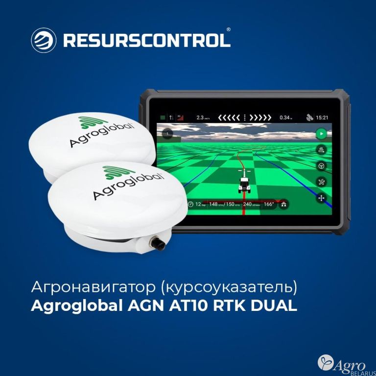 Агронавигатор (курсоуказатель)  Agroglobal AGN AT10 RTK DUAL