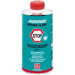 Жидкость тормозная ADDINOL BRAKE FLUID DOT 4