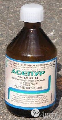 Препарат антимикробный Асепур
