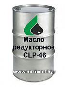   CLP-46